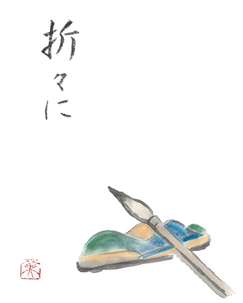 折々に〜四季と箸置き〜 – 工芸陶舗 東哉