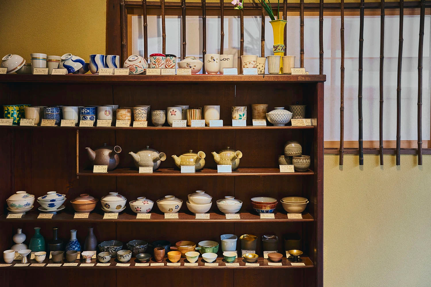 全商品 – 工芸陶舗 東哉