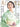 美しいキモノ　2025年冬号